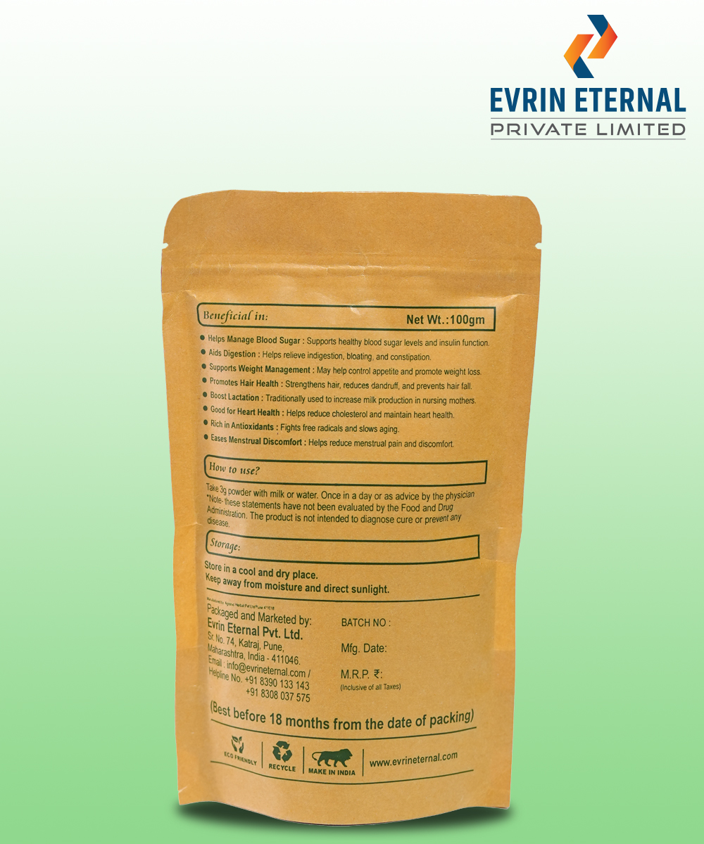 Fenugreek Powder(Methi Dana) 2